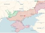 Британското разузнаване: Русия чака удара на ВСУ да е към Мелитопол