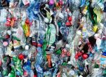 Г-7 се ангажираха да прекратят замърсяването с пластмаса до 2040 година