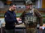 Зеленски посети украинските защитници на фронта в Авдиивка