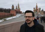 Руският съд няма никаква милост за Иля Яшин, опозиционерът остава в затвора