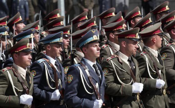 Военен парад в София