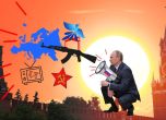 Говори Кремъл: Как български медии се превръщат в мегафони на кремълска пропаганда