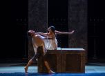 ''Ромео и Жулиета'' на балет Арабеск ще се играе днес по случай Международния ден на танца