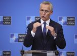 Всички държави от НАТО искат Украйна в пакта, обяви Столтенберг