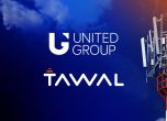 United Group постигна споразумение с TAWAL за продажба на телекомуникационните си кули