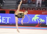 Осем медала за България на Световната купа по художествена гимнастика
