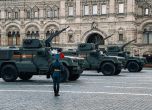 Киев инструктира руснаците за 9 май: Стойте далеч от бойна техника и военни престъпници