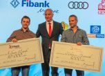 Алберт Попов получи награда от Fibank за постижения в спорта