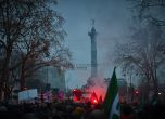 Отново сблъсъци на протестите срещу пенсионната реформа във Франция