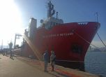 Българският научно-изследователски кораб се връща от Антарктида