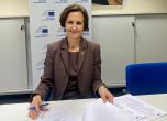 Европейската инвестиционна банка ще подкрепи изграждането на Националната детска болница