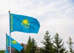 Казахстан прати Путин при крайцера Москва, блокира паралелния внос