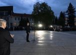 Радев: Ако в Македония следват заветите на Гоце, да впишат в конституцията си неговите сънародници