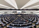 Европарламентът ще даде зелена светлина за ратифицирането на Истанбулската конвенция