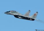 Две фирми пожелаха да ремонтират МиГ-29