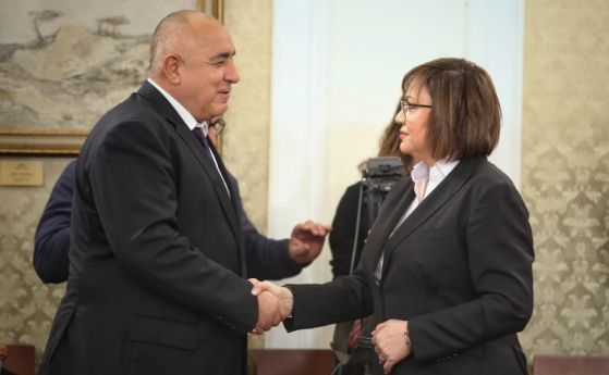 Бойко Борисов и Корнелия Нинова в парламента