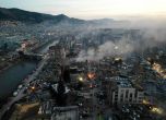 Турският отровен прах: смъртоносното земетресение може да е отровило цяло поколение