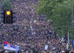 Протести срещу насилието заливат Белград