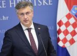 Смъртни заплахи за премиера и министрите в Хърватия