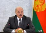 Лукашенко е приет в болница в Минск
