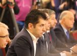 ПП-ДБ викат в парламента Гешев, Сарафов и Ясен Тодоров по конспект от 5 въпроса