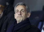 Никола Саркози осъден за корупция. Вместо в затвора, бившият френски президент може да прекара година с гривна вкъщи