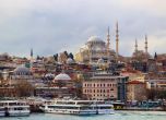 Нови правила за влизане в Турция