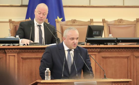 Иван Демерджиев в парламента