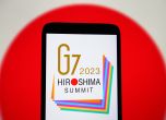Зеленски няма да лети за Япония, но ще включи онлайн на срещата на лидерите на Г-7 в Хирошима