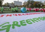 Русия гони 'Грийнпийс' от страната