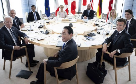 среща на Г-7
