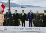 Изкуственият интелект разтревожи Г-7. Създават работна група