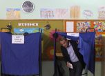 Гърция: Нова демокрация печели изборите, но не и мнозинство