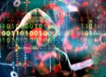 Западно разузнаване: Китайска хакерска група шпионира критичната инфраструктура в САЩ