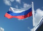 Русия гони шведски дипломати и затваря консулството в Санкт Петербург