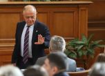 Атанас Атанасов: Борисов трябва да избере на коя страна застава