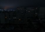 Експлозии в Киев рано тази сутрин