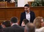 Радостин Василев става независим депутат
