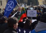 Протест срещу Радев: България е парламентарна република, не сме Беларус!