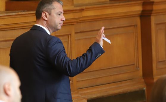 И от ГЕРБ поискаха ПП-ДБ да върне мандата неизпълнен