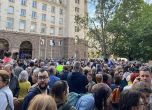 Протест пред президенството: Тук не е Москва! Радев е слуга на Русия (снимки)