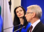 Тричасова лидерска среща между ПП-ДБ и ГЕРБ: В кабинета ще има експерти на Борисов