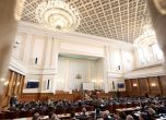 НС ще гласува кабинета ''Денков-Габриел'' на извънредно заседание утре