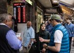 Турската лира отчете нов рекорден спад