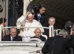Папа Франциск е в болница за операция