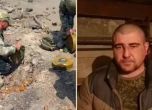 Командирът на руската 72-ра бригада: ЧВК Вагнер ни изнасилват, отвличат войници за роби