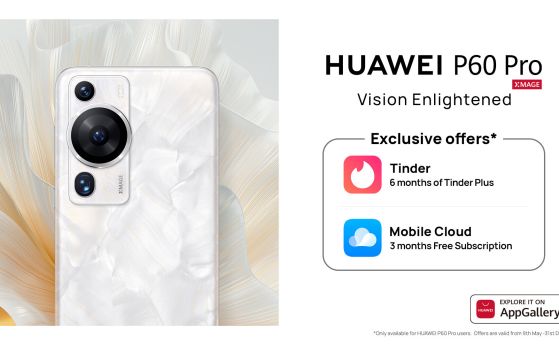 AppGallery с екслузивни предложения за потребителите на HUAWEI P60 Pro