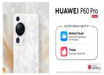 AppGallery с екслузивни предложения за потребителите на HUAWEI P60 Pro