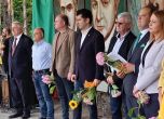 Петков, Атанасов и Панев почетоха паметта на Стамболийски с БЗНС и земеделците