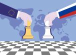 Европейско изследване: Русия е враг номер 1 за гражданите на ЕС, но не и за българите
